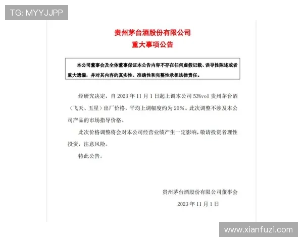 澳门黄金网投的服务与优势解析，为什么选它是明智之举