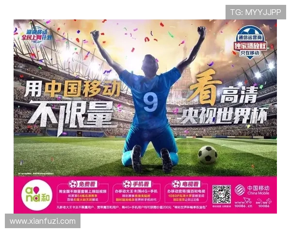 皇冠体育线上手机版安全可靠,随时随地享受高品质体育娱乐体验 皇冠体育线上手机版安全可靠,随时随地享受高品质体育娱乐体验