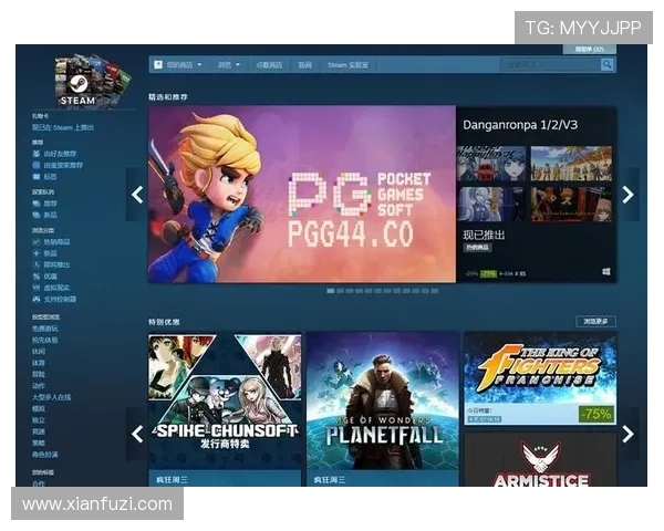 AG亚官游下载官网为玩家提供详细的游戏下载教程与常见问题解答 AG亚官游下载官网为玩家提供详细的游戏下载教程与常见问题解答