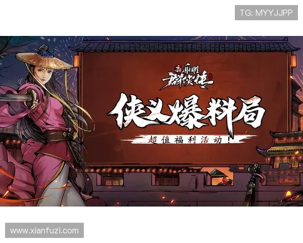 5822yh银河国际游戏充值优惠活动详解让你享受更多福利与奖励