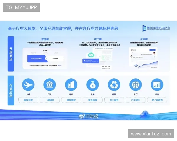 七星网站app常见问题FAQ及专业客服支持快速解决用户疑问 七星网站app常见问题FAQ及专业客服支持快速解决用户疑问