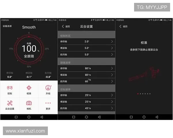 gd真人会员登录平台安全稳定，快速便捷的登录体验指南