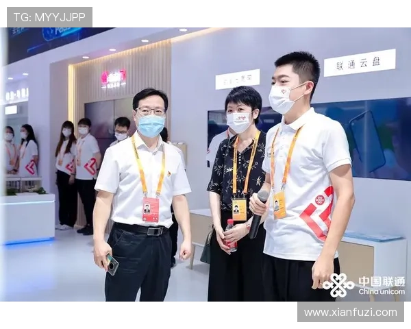 AG视讯集团的技术创新与安全保障措施，确保玩家的资金与信息安全