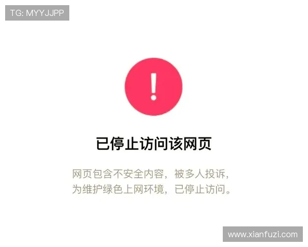 乐橙AG旗舰厅网址常见问题解答及安全登录技巧全攻略