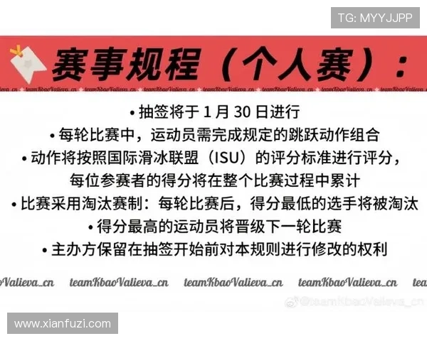 kok真人体育平台最新玩法介绍助你轻松赢取丰厚奖励