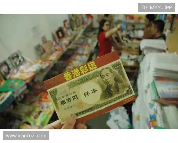 六合彩平台网页版安全可靠,提供多种彩种选择与实时开奖信息 六合彩平台网页版安全可靠,提供多种彩种选择与实时开奖信息