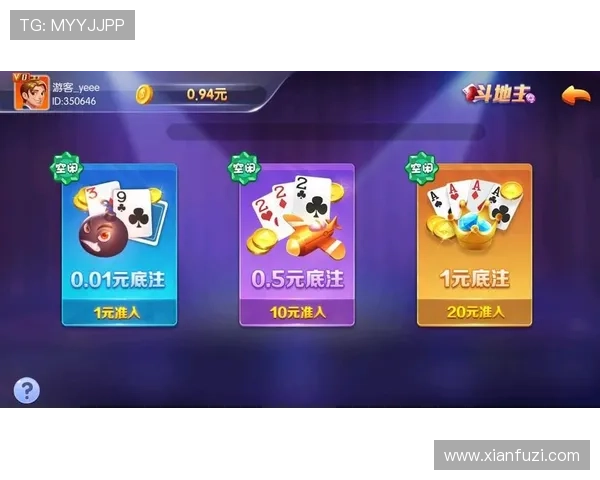 2. 最新pa真人平台官方入口网页版，提供安全稳定的线上真人游戏体验指南