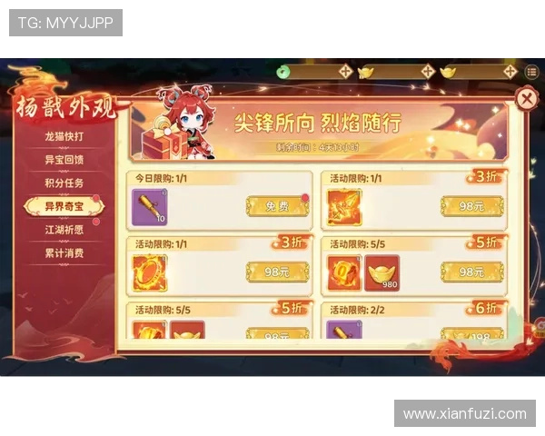 MG真人游戏下载最新优惠活动,丰富奖励助你轻松赢取丰厚奖励 MG真人游戏下载最新优惠活动,丰富奖励助你轻松赢取丰厚奖励