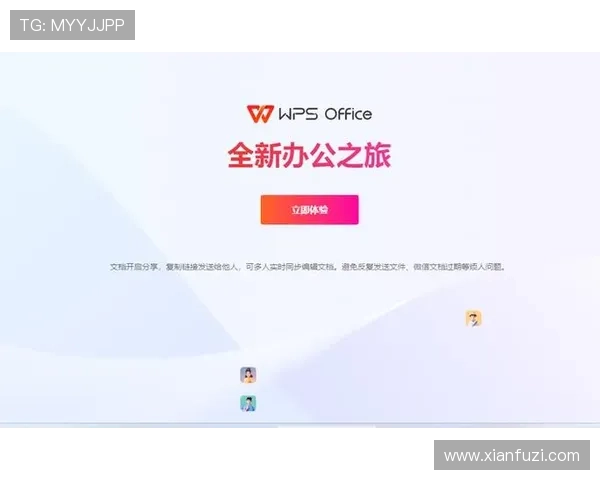 K8视讯官网下载流程详解，帮助用户快速安装体验优质服务