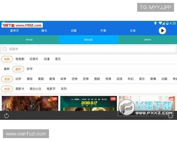 AG视讯登录入口常见问题解答，帮助新手快速上手游戏体验