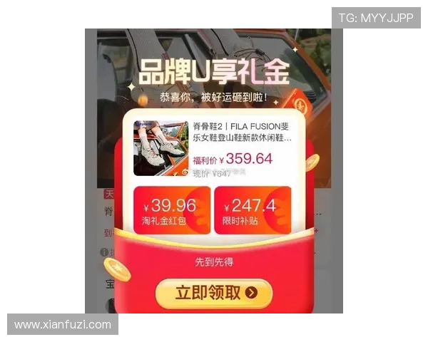 亚游视讯客户端最新优惠活动与福利推送,助力玩家享受更多专属奖励与惊喜 亚游视讯客户端最新优惠活动与福利推送,助力玩家享受更多专属奖励与惊喜