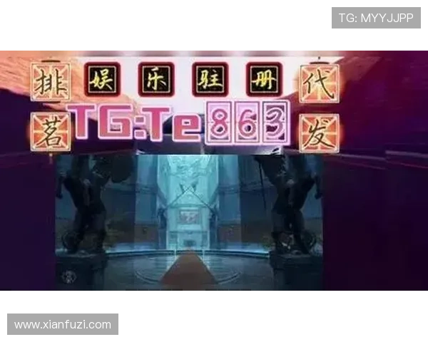 全面解析利澳真人娱乐平台的安全保障措施确保玩家权益的最佳选择 全面解析利澳真人娱乐平台的安全保障措施确保玩家权益的最佳选择