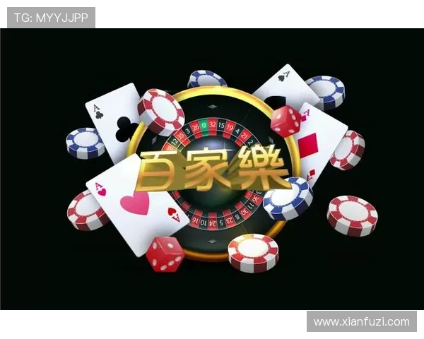 凯发真人国际平台全面解析如何选择最安全可靠的真人娱乐在线游戏平台