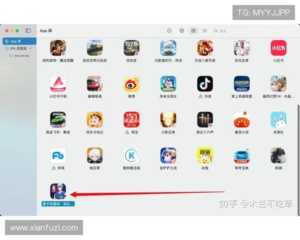 利用PA平台官网下载游戏，解决常见下载问题与提升游戏下载速度的方法