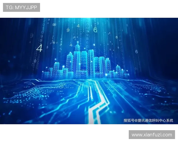 华体会体育百家乐官网行业监管政策与合法合规运营指南