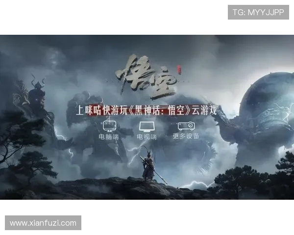 多平台真人视讯注册流程详解，助你轻松注册畅玩高端真人直播游戏