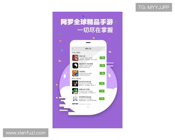 天博真人app客服支持渠道详解帮助玩家轻松联系客服