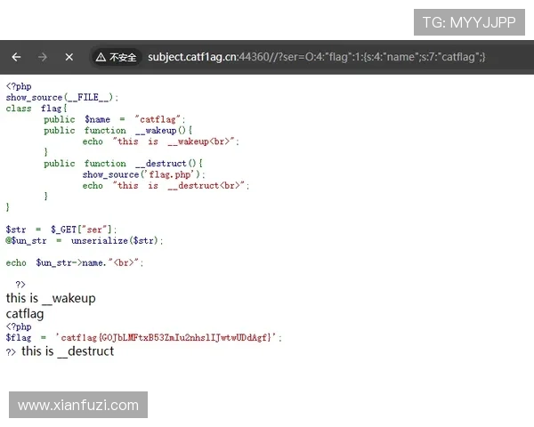 如何在AG视讯亚游网站上安全注册账号保障个人信息安全的实用指南
