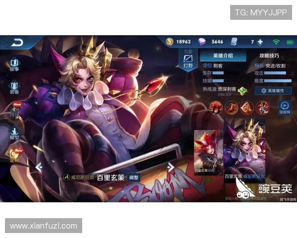 如何快速访问AG众盈网址，确保账号安全与游戏体验提升