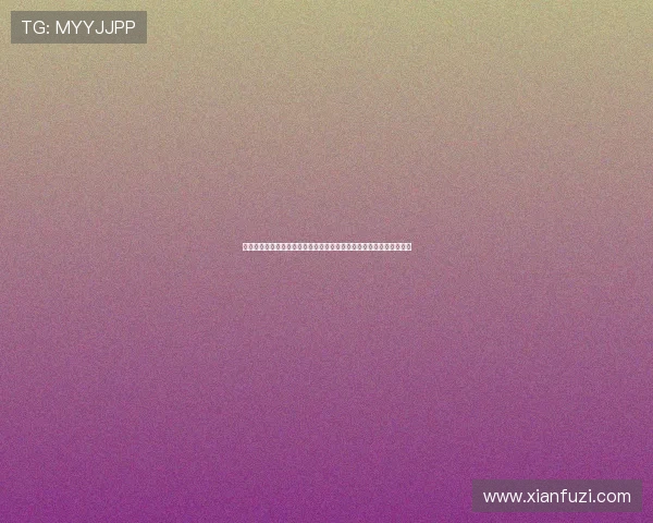 如何选择靠谱的真人视讯网址娱乐平台，保障你的资金安全与游戏体验