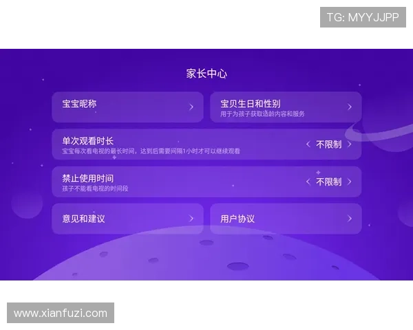 掌握AG视讯会员登录流程详细步骤，轻松解决登录难题提升游戏体验
