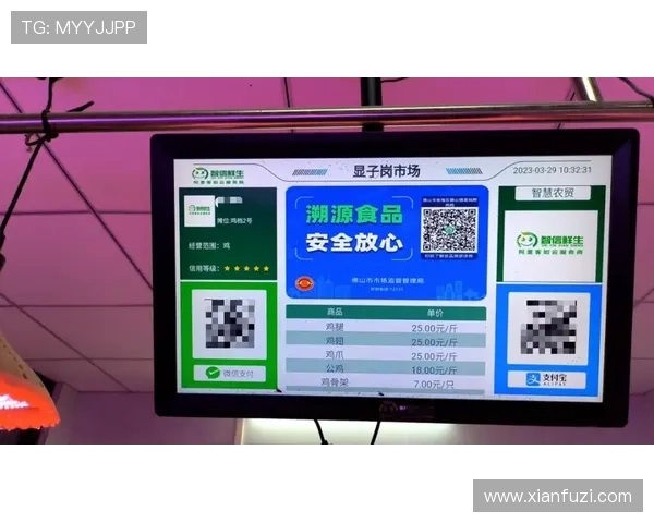 探索AG真人集团官网的安全保障措施与优质服务体验，打造放心可靠的线上娱乐环境