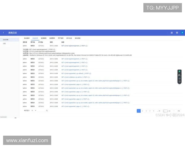 如何通过hkjc地址平台快速查询赛事信息和投注指南提升游戏体验 如何通过hkjc地址平台快速查询赛事信息和投注指南提升游戏体验