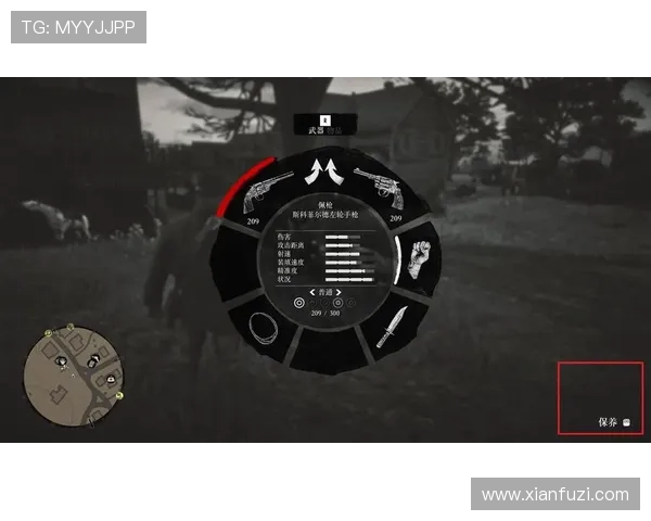 威斯尼斯人手机版下载提供便捷的操作界面和优质的客户服务，满足不同玩家的需求