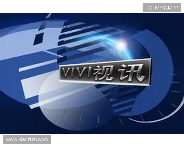 提升真人视讯app登录安全性的方法保障个人信息与资金安全