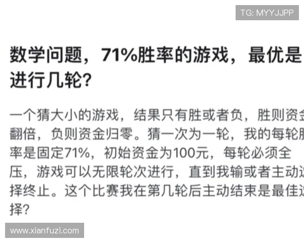 欧博真人规则详解:深入分析游戏规则细节,助你提升游戏胜率与策略水平 欧博真人规则详解:深入分析游戏规则细节,助你提升游戏胜率与策略水平
