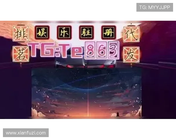 欧博真人官方官网展示多样化的促销活动与丰富的奖励机制提升玩家体验 欧博真人官方官网展示多样化的促销活动与丰富的奖励机制提升玩家体验