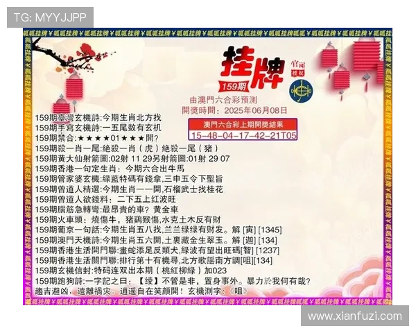 澳门pa真人网站提供多种便捷的充值与提现方式，快速到账让玩家体验无忧的线上娱乐体验