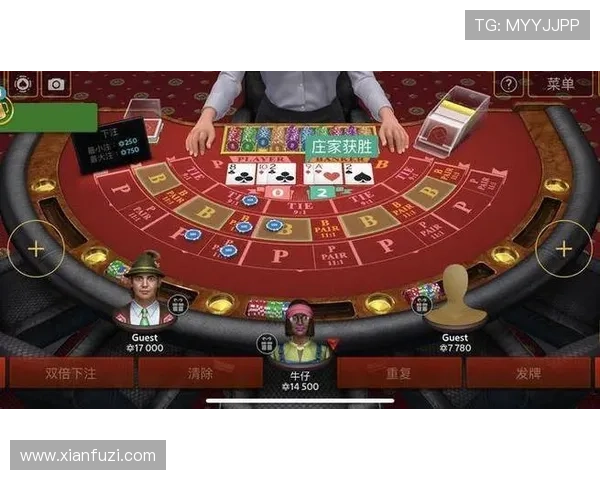 澳门赌场百家乐规则详解新手必看全面攻略让你轻松掌握百家乐玩法技巧澳门赌场百家乐规则详细介绍及实战技巧分析百家乐游戏规则全解析帮助玩家快速理解澳门百家乐的基本玩法与策略澳门赌场百家乐规则与常见误区全面解析提升你的游戏胜率