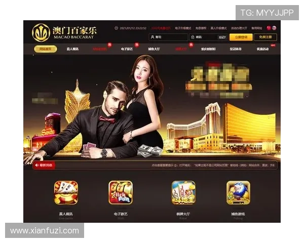 澳门百家乐玩法全攻略:不同玩法类型介绍与实战技巧分享 澳门百家乐玩法全攻略:不同玩法类型介绍与实战技巧分享