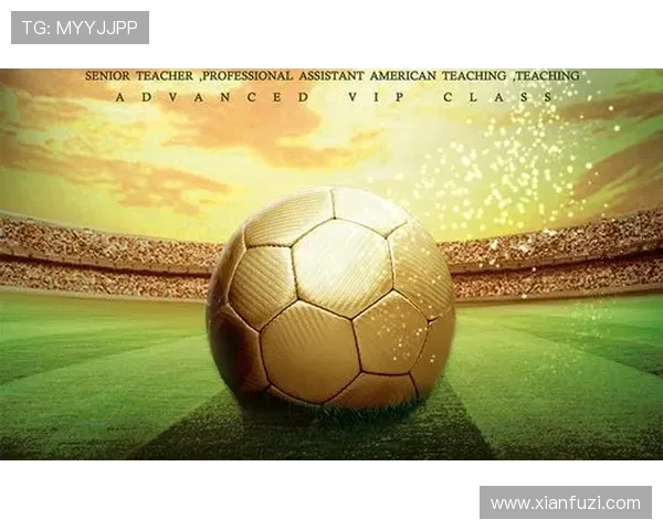 皇冠真人足球如何打造安全可靠的线上足球博彩体验指南 皇冠真人足球如何打造安全可靠的线上足球博彩体验指南