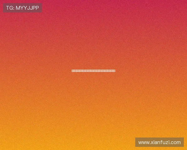 掌握马会投注手机版会员登录流程,轻松开启您的博彩娱乐之旅 掌握马会投注手机版会员登录流程,轻松开启您的博彩娱乐之旅