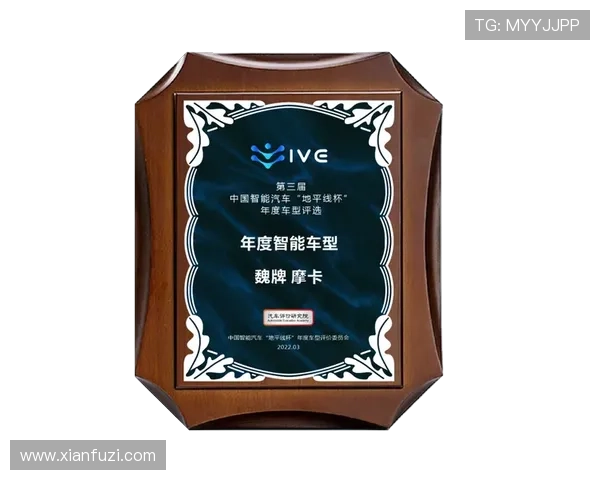 摩卡体育娱乐助力用户实现个性化的体育娱乐内容定制