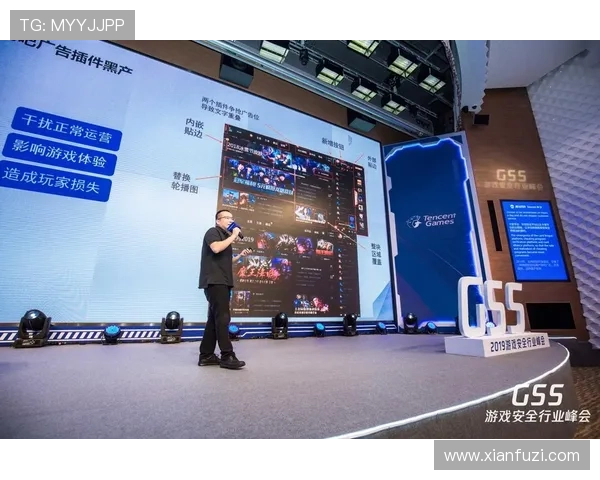 新世纪娱城官网安全可靠登录指南详解保障玩家账号安全与游戏体验