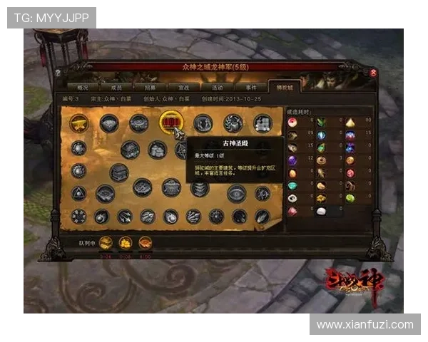 新澳门彩旗舰厅客户端下载安装指南,详细步骤帮助玩家快速注册登录享受优质游戏服务 新澳门彩旗舰厅客户端下载安装指南,详细步骤帮助玩家快速注册登录享受优质游戏服务