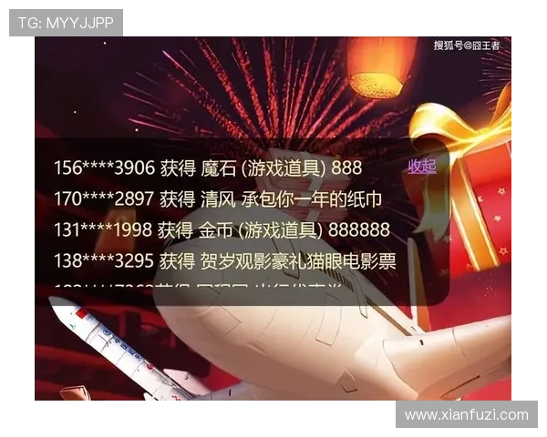 AG真人网用户评价与口碑分析，真实玩家分享游戏体验与平台服务质量提升建议