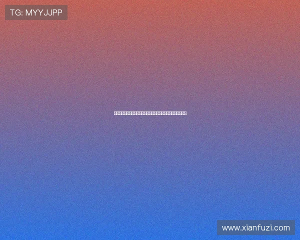 新澳门六在线注册平台优惠活动汇总助你享受更多专属福利与奖励