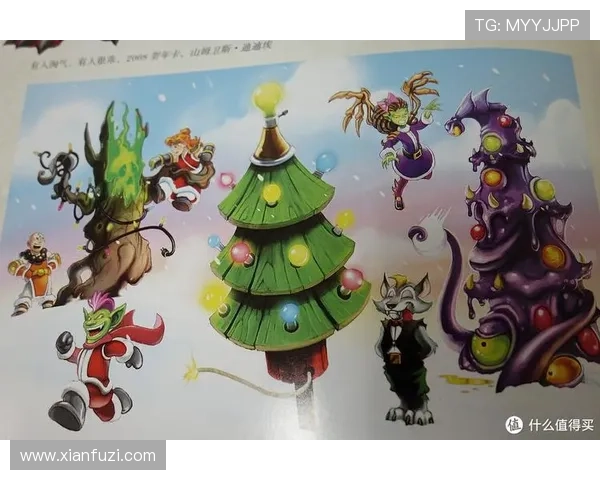 星际电子PG娱乐官网入口最新版本下载与升级指南确保顺畅体验