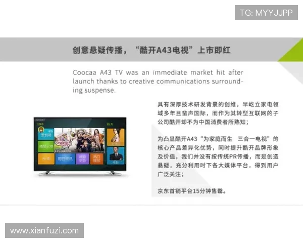 澳博控股集团官网提供详细的业务介绍与客户服务支持信息