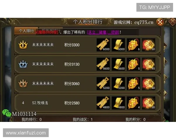 澳门娱乐城电子游戏平台全面解析助你轻松掌握最新游戏玩法与优惠活动