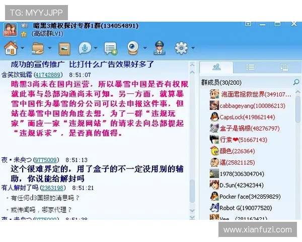 生死百家乐的法律法规与合规运营，保障玩家权益与游戏公平性的重要措施