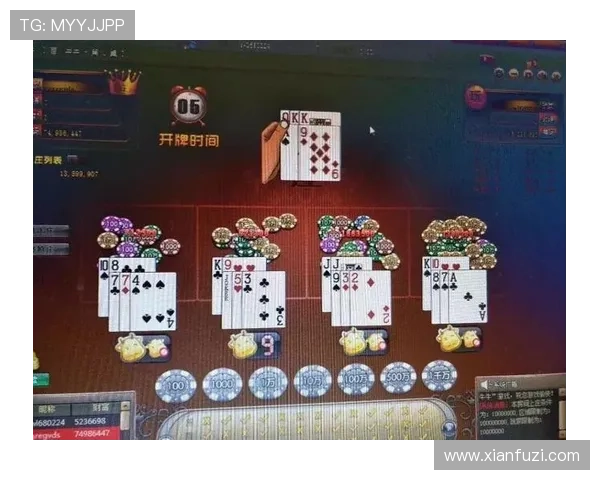 百家乐不同玩法类型详解及选择适合自己的游戏策略