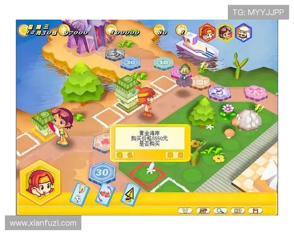 澳门彩登陆入口最新更新，提供多种游戏选择满足不同玩家需求