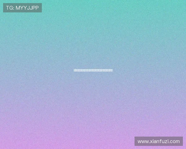 真人视讯滚球最新玩法介绍帮助新手快速入门与实战技巧