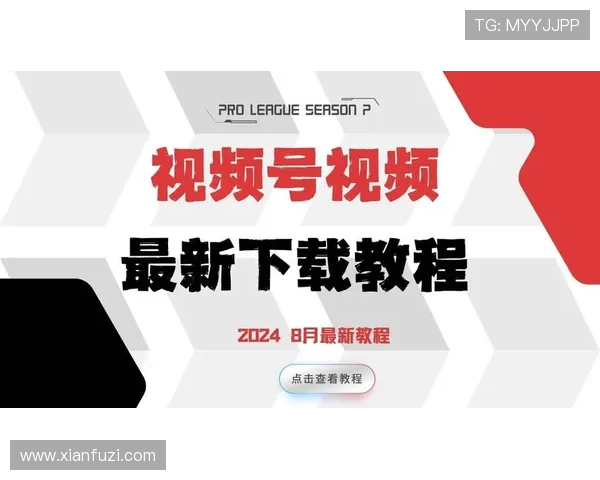 视讯app下载安装后常见问题及解决方案，帮助用户顺利开启高清视频通话体验