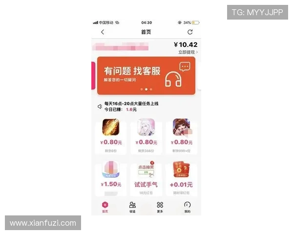 2026年最新真人百家乐网站大全，打造真实赌场体验的优选平台指南